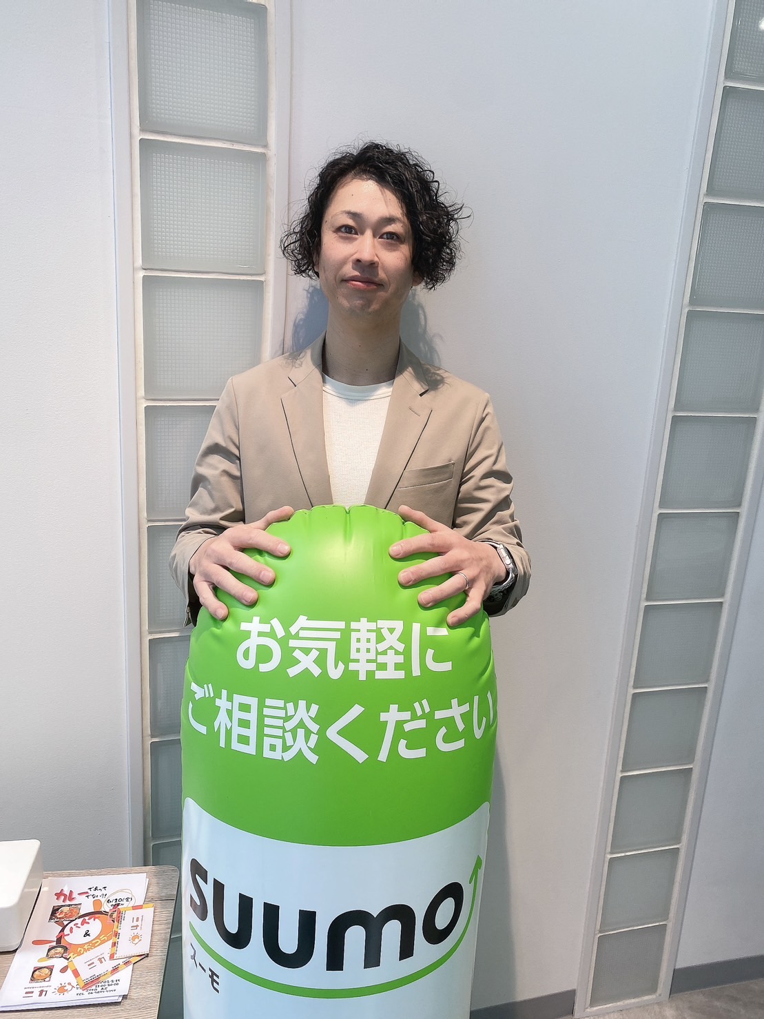 柴田　好平